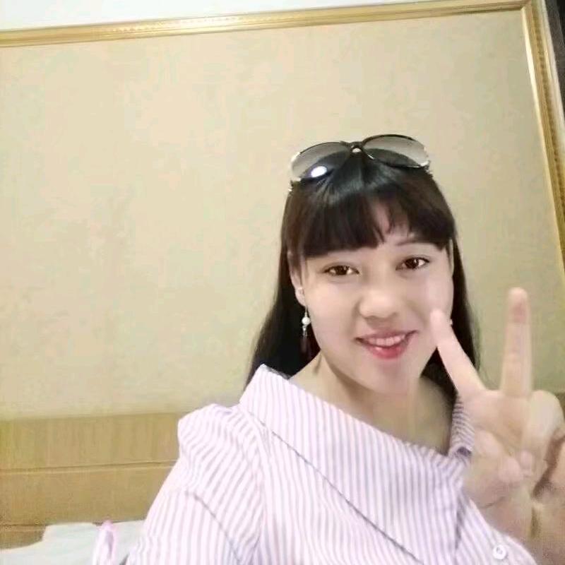 清清秀秀