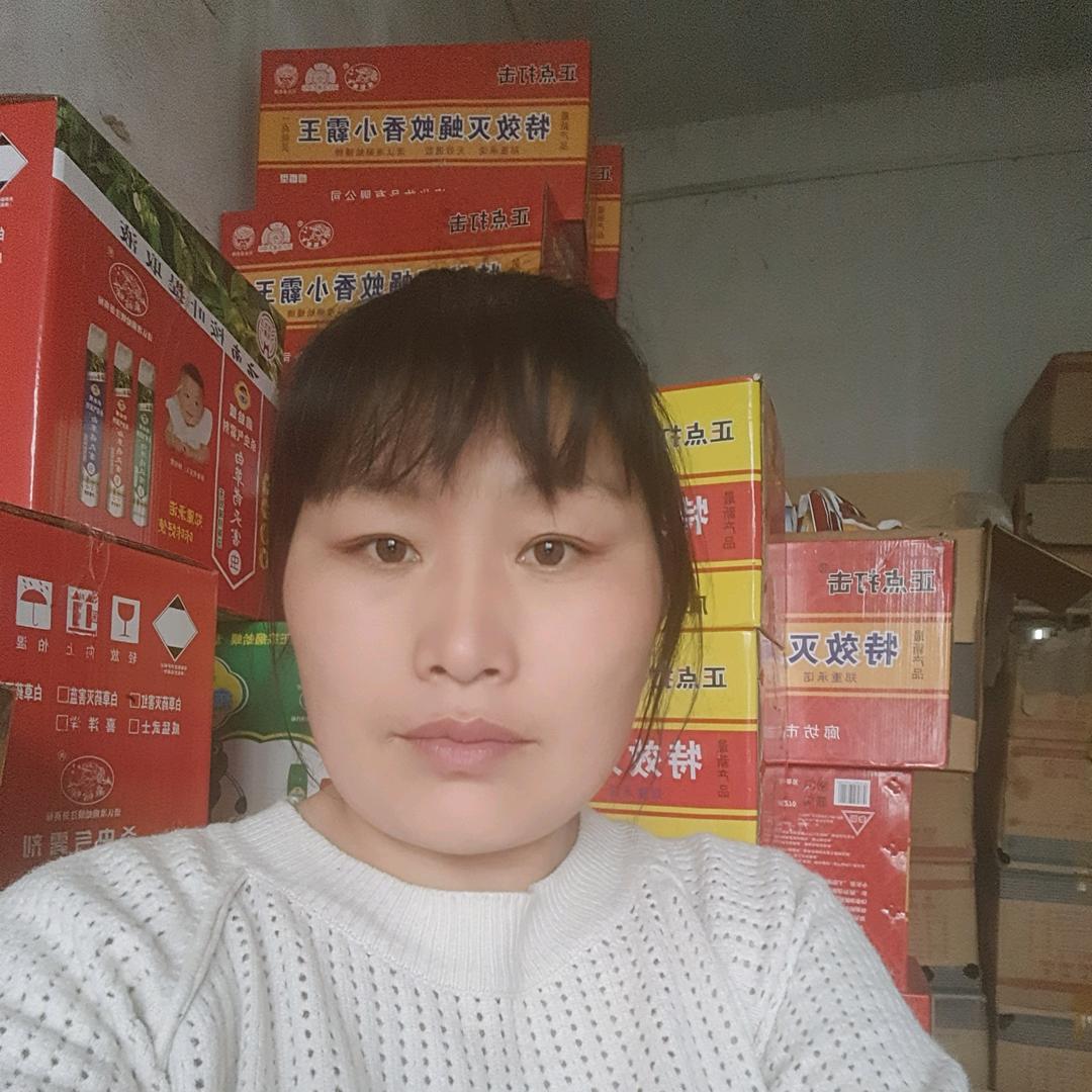 姐是限量版