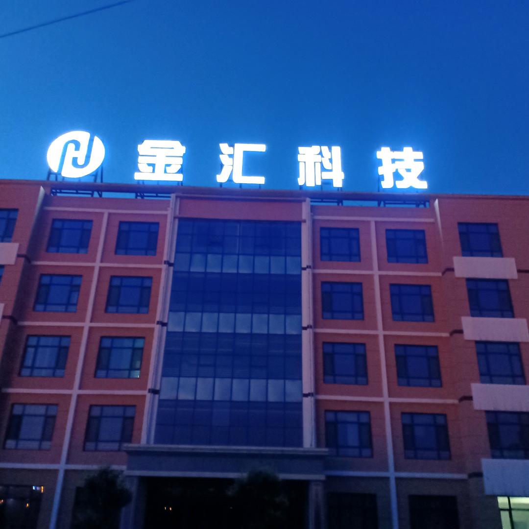 一切随缘……