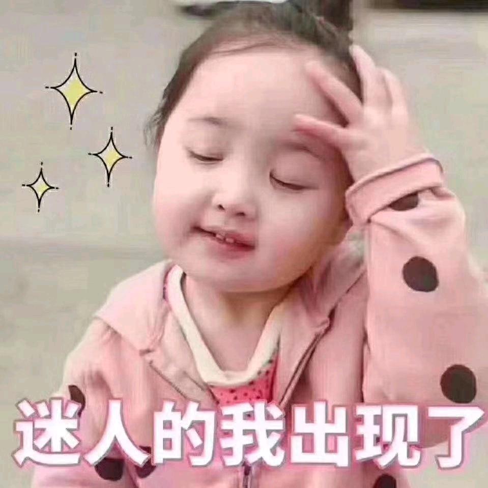 习惯了想你