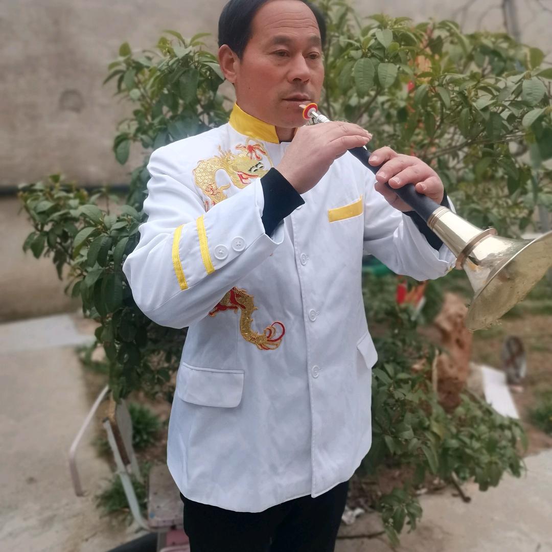 单城里唢呐