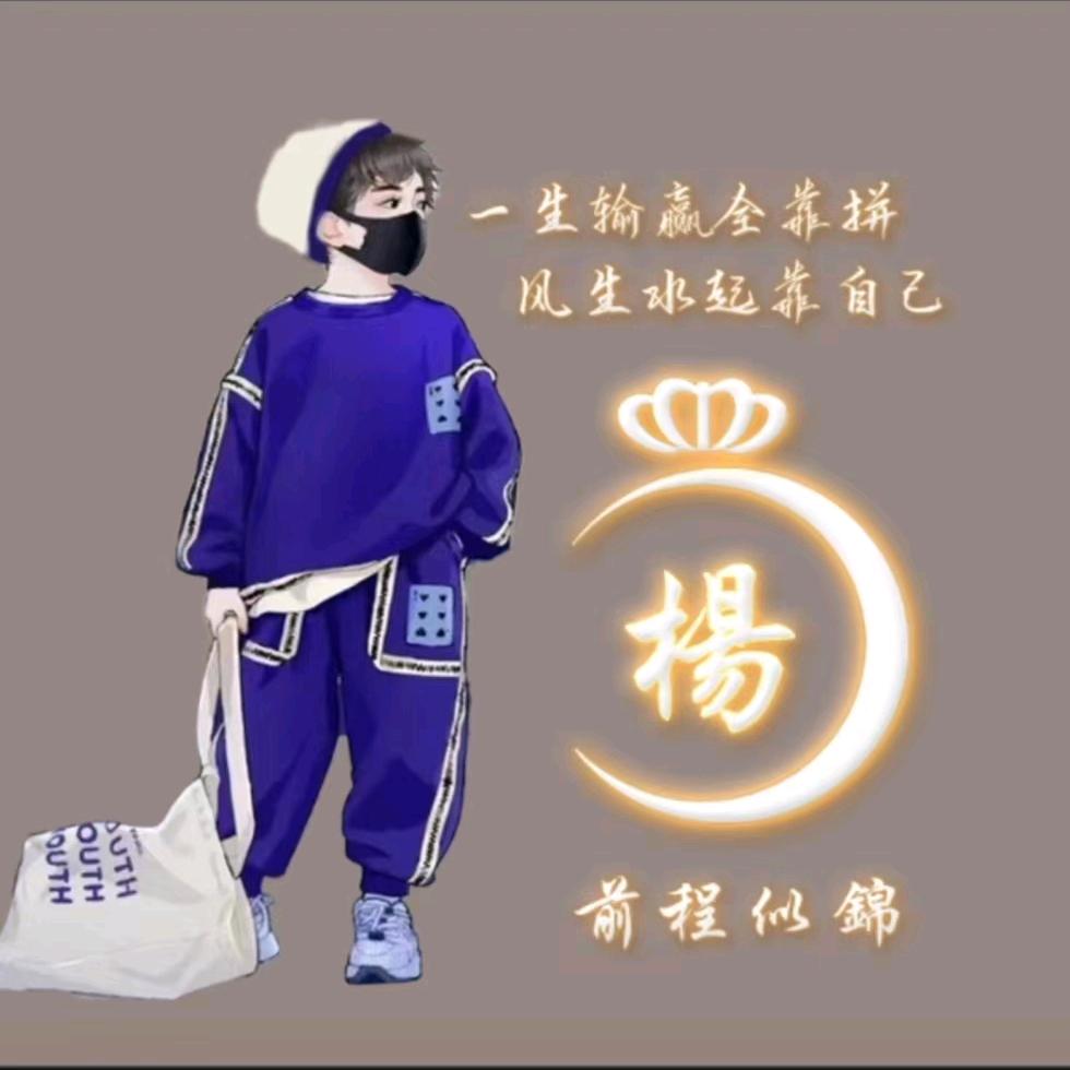 🚬ಇ᭄清风࿆ྃ烈酒໊醉人心࿐