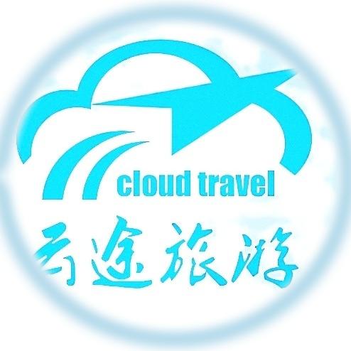 云途旅游
