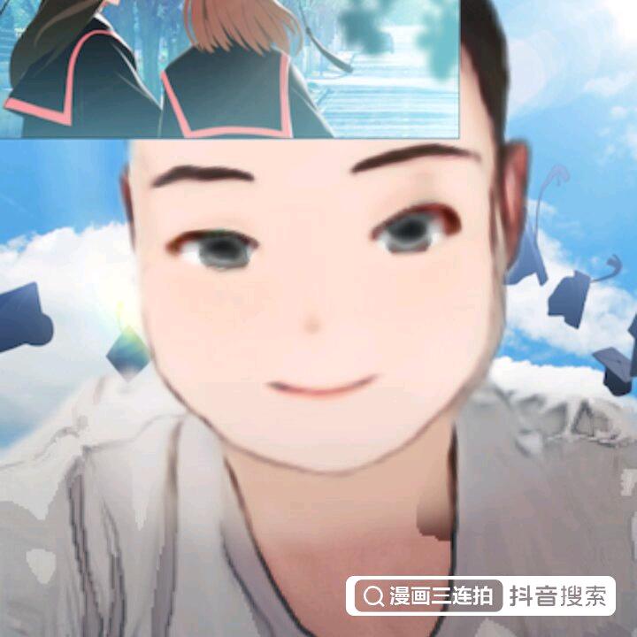 且以欢喜度余生