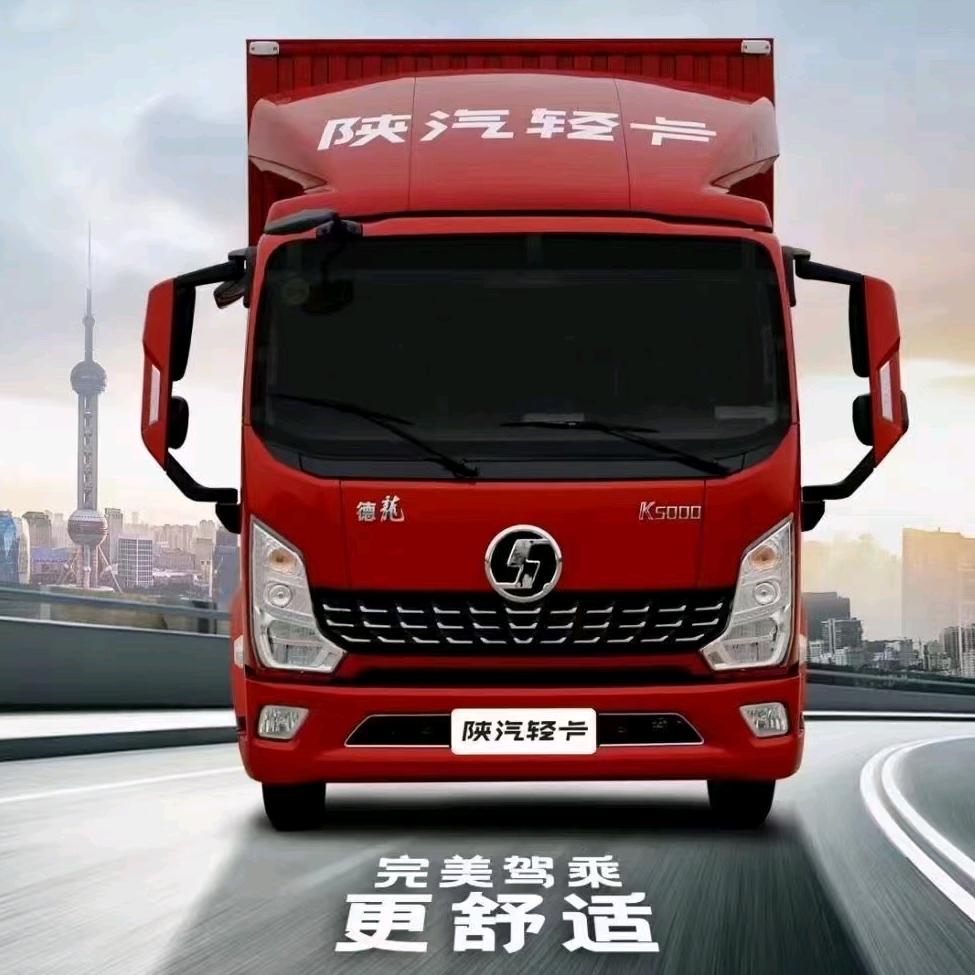 太原德龍轻卡山西卓林店