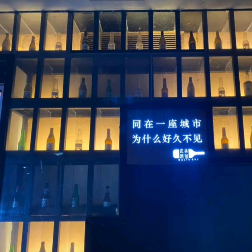 এ᭄ꦿꫛ王先生꧔ꦿএ