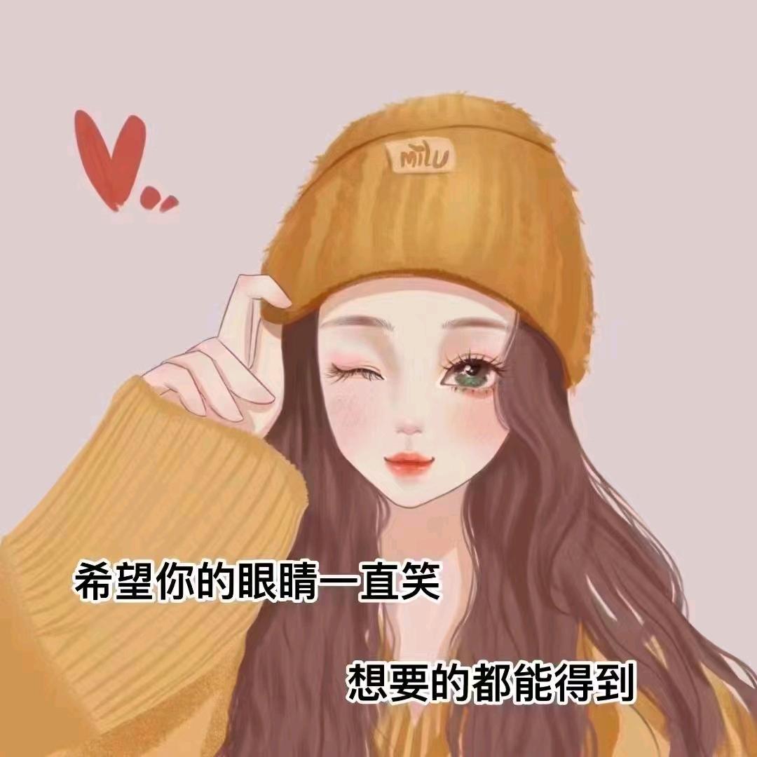 迷鹿🍁