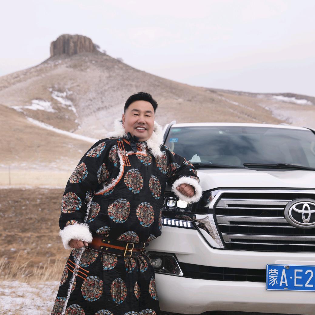 你铁哥在蒙古国