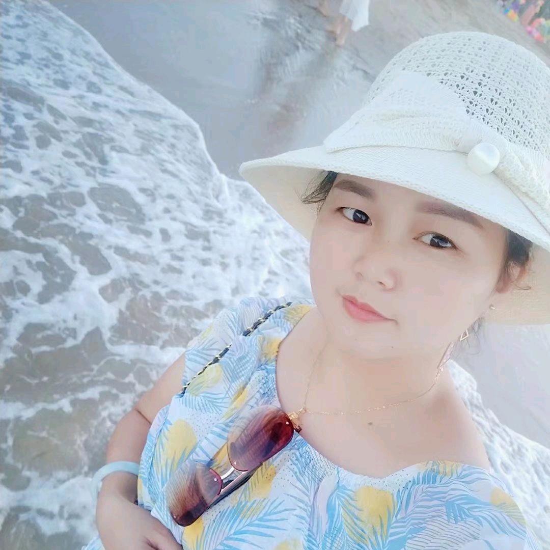 婷