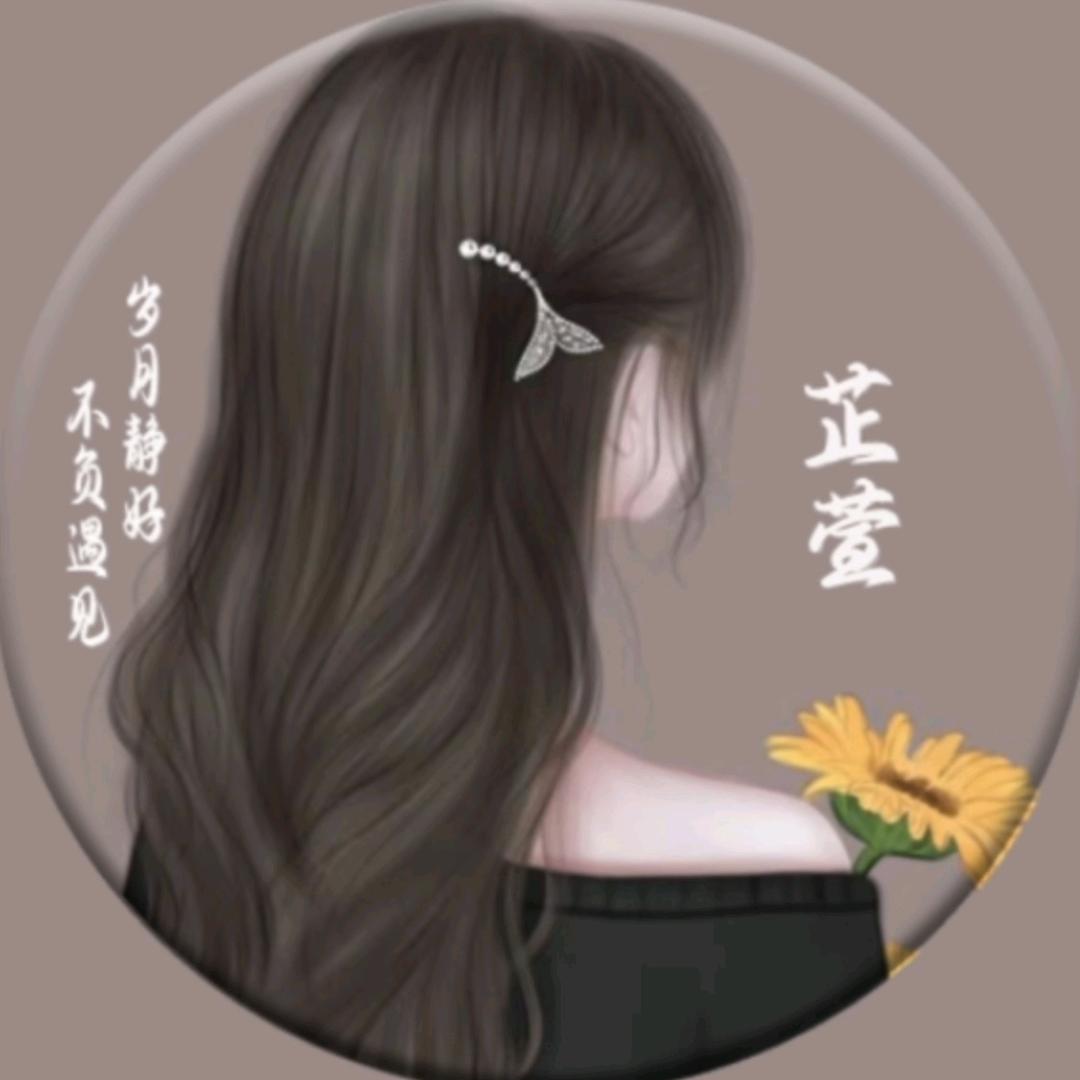 曲妖精