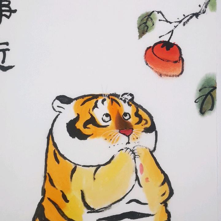 文超国画
