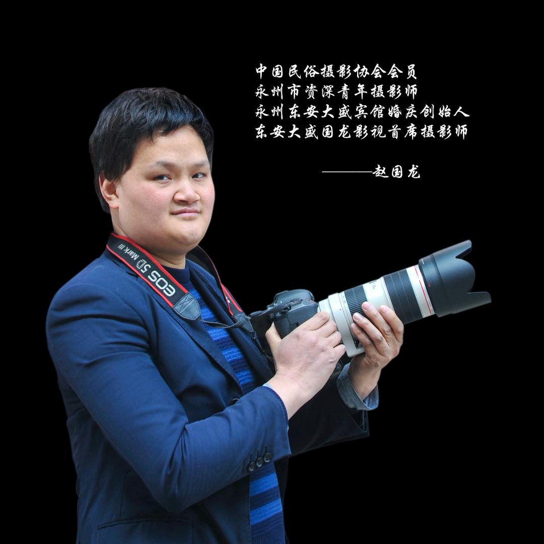 大盛宾馆婚庆