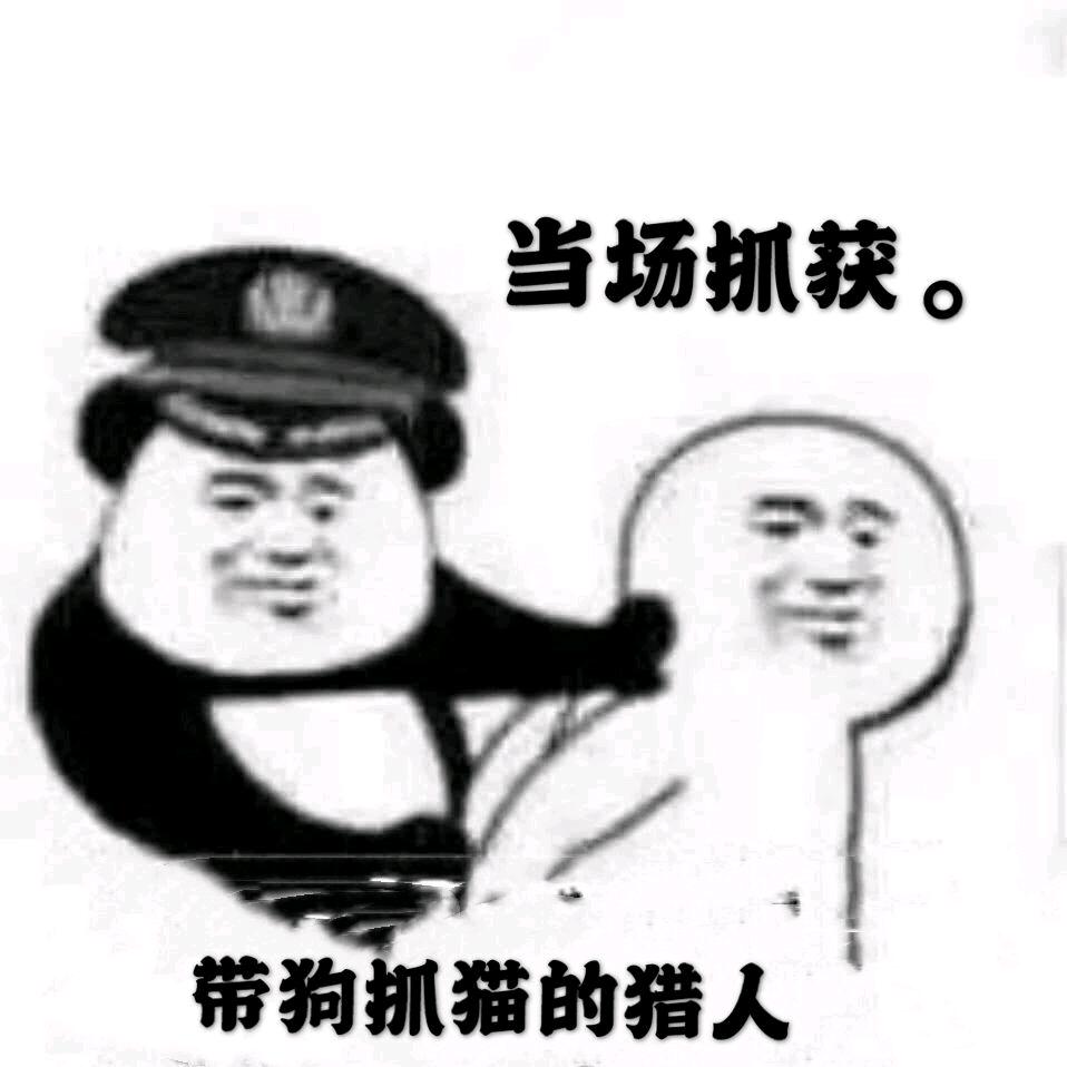 海南小许户外