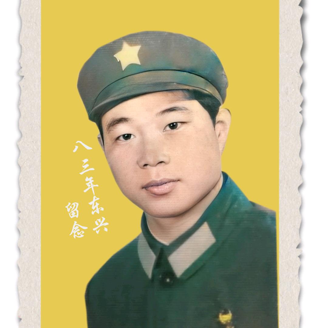 杨家军<越战老兵>