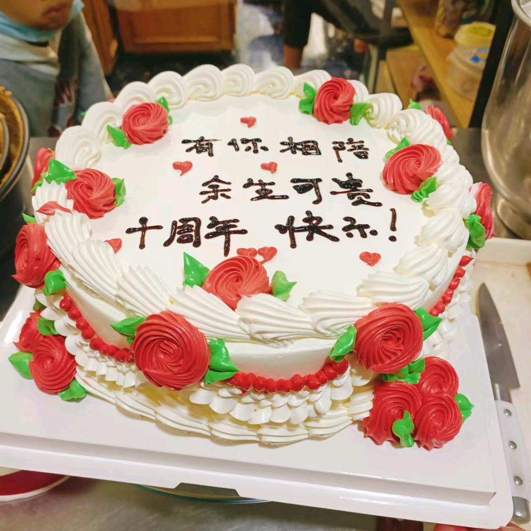 💞ℒᎭℯ⃝余生ᩚ安ᮨ໌້好࿐