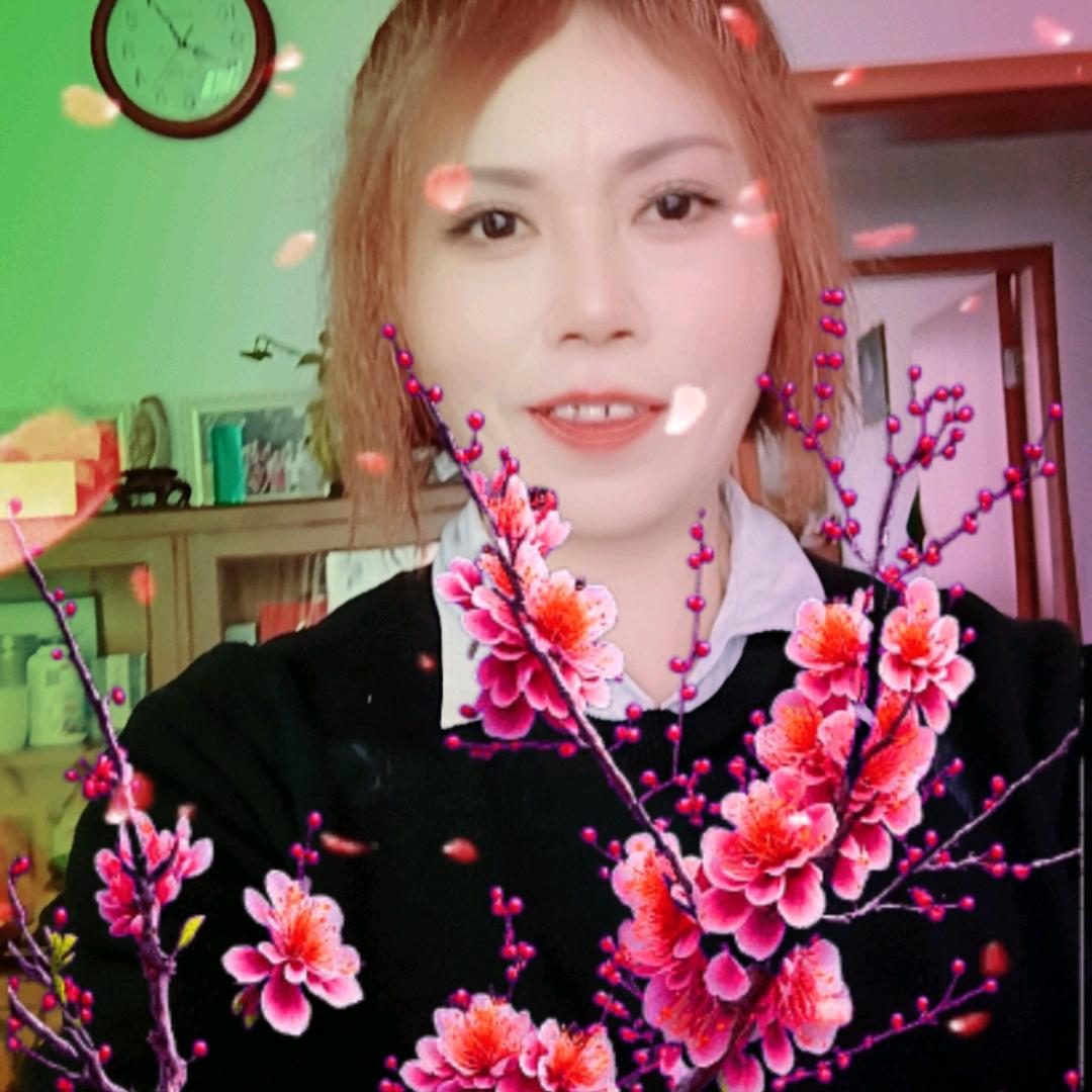 珍珠