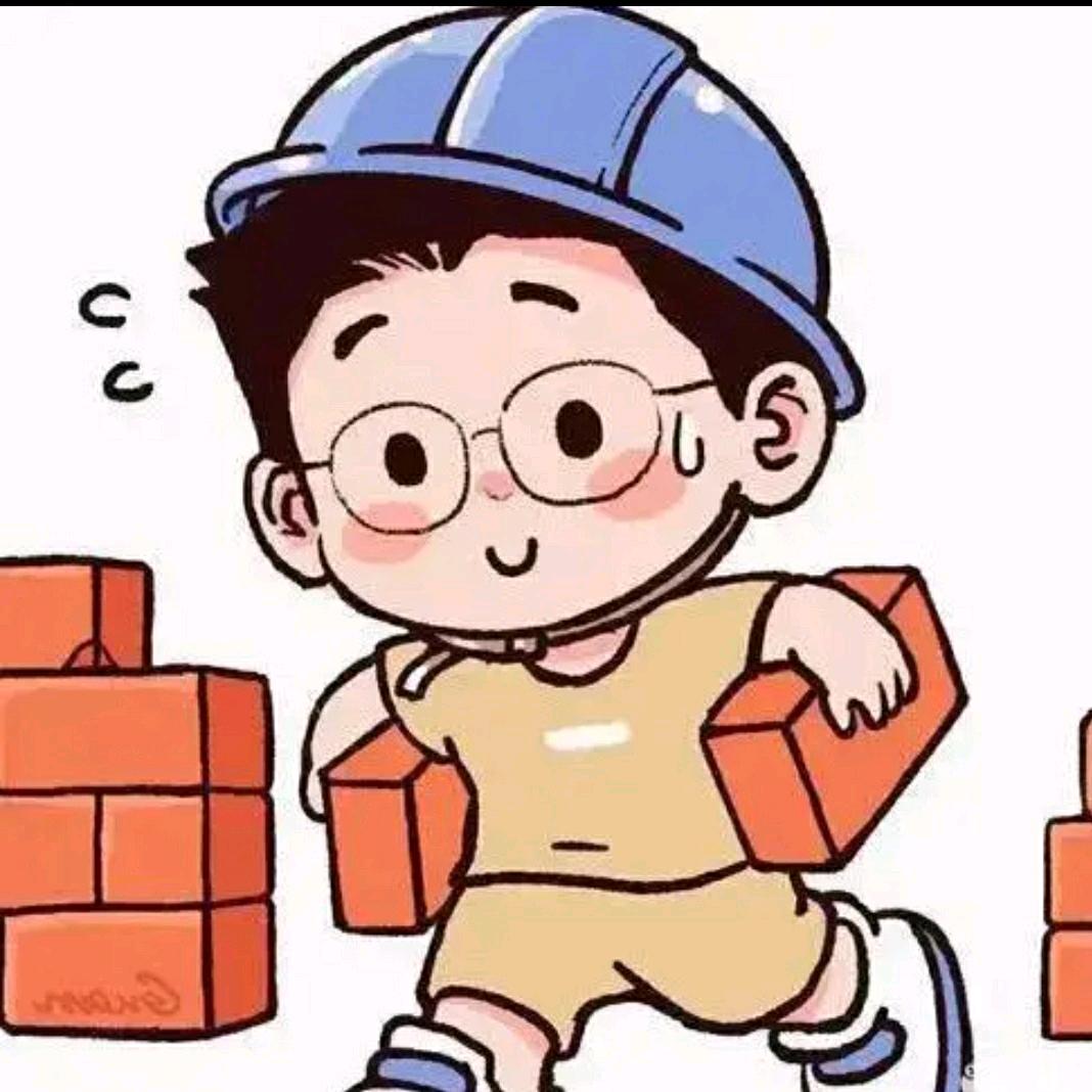 宾个