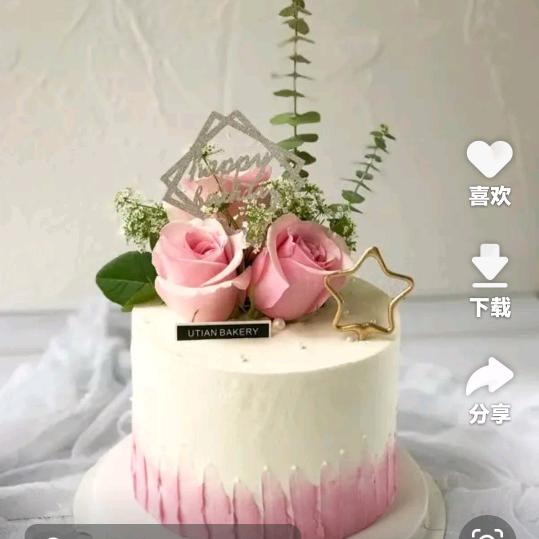 田心烘焙