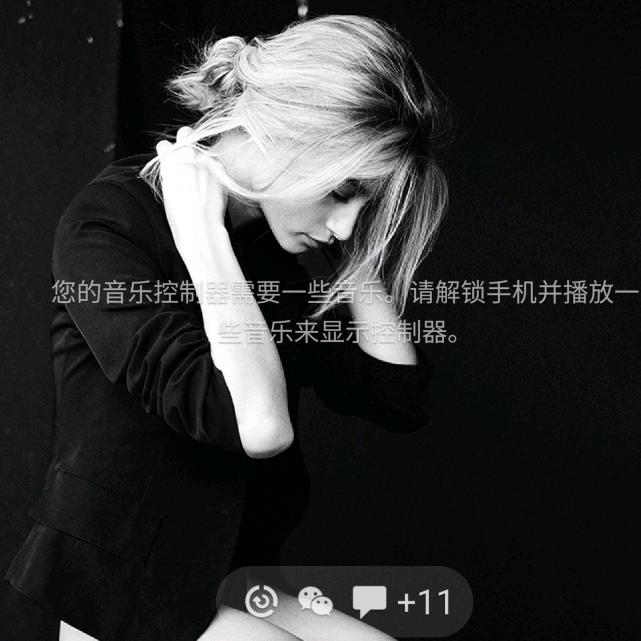 晓明同学-7号总监宾阳壹美发型设计