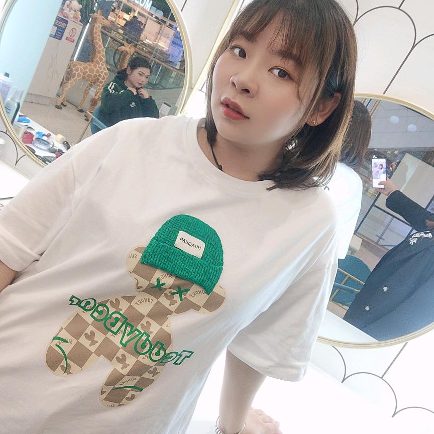静心、