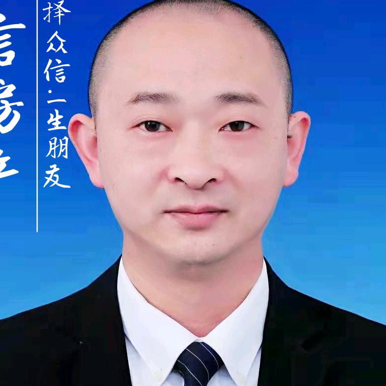 峨眉房产经纪顾问::徐宗胜