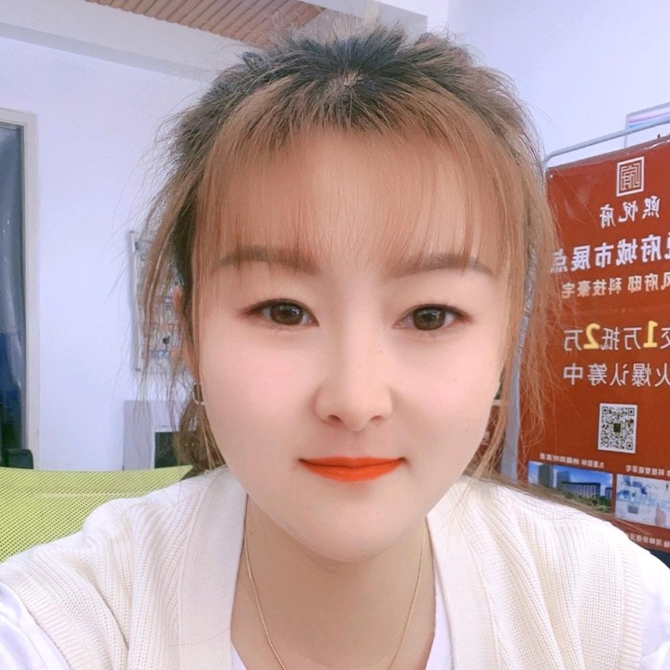 在罗山买房小翠帮忙