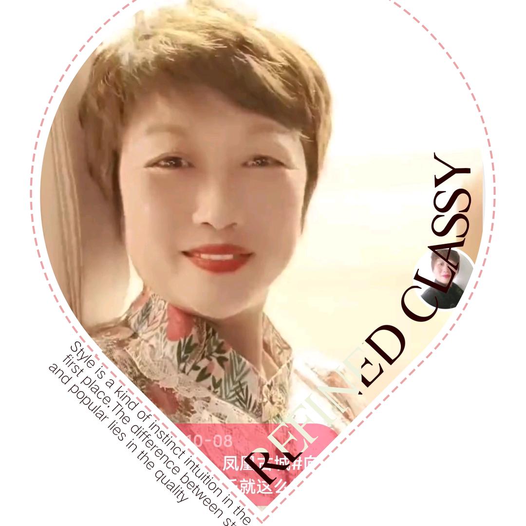 小梅子