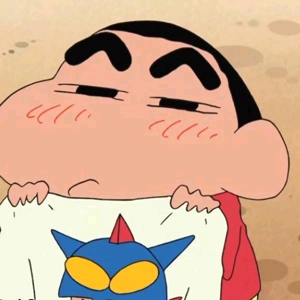 呆。