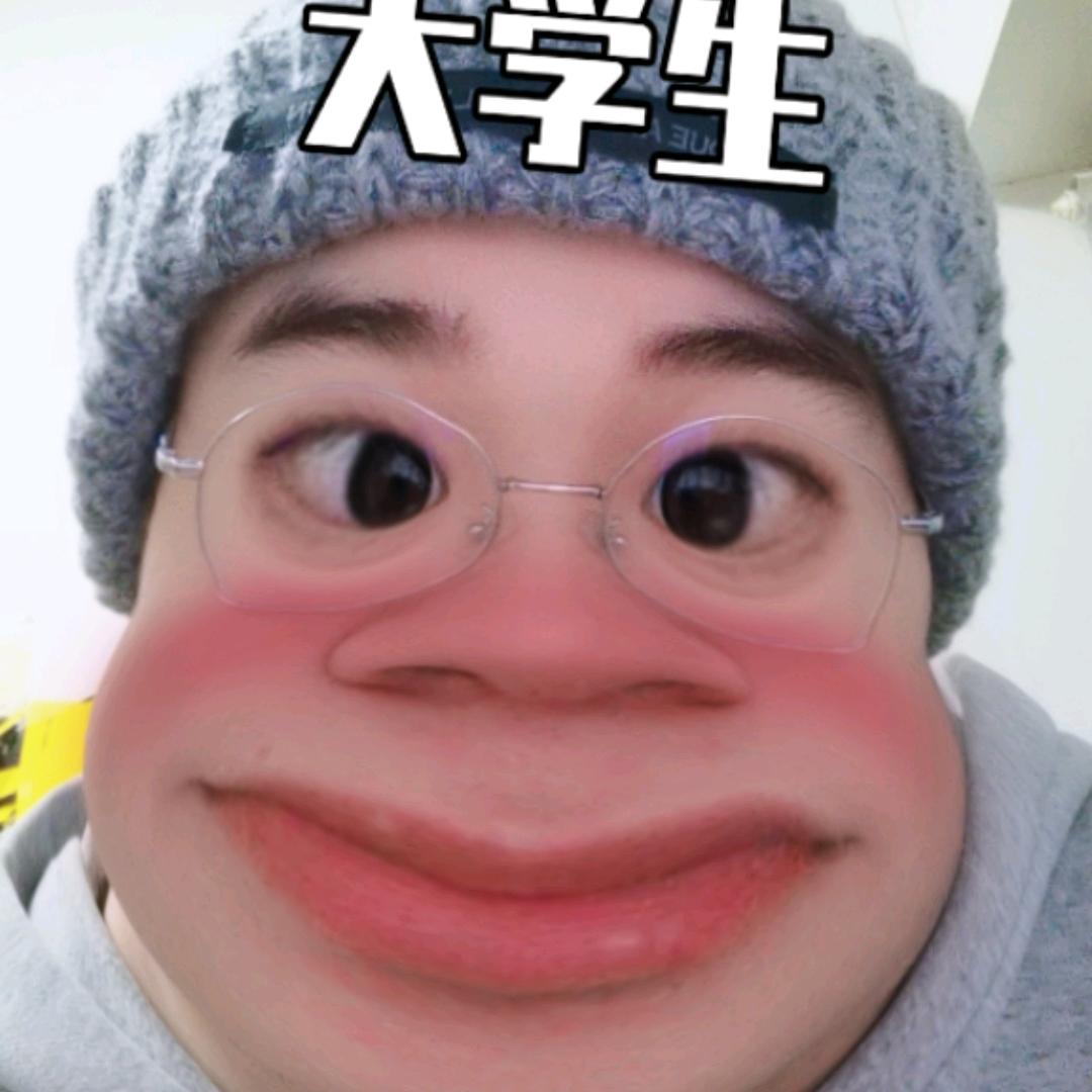 快乐当然有一丶