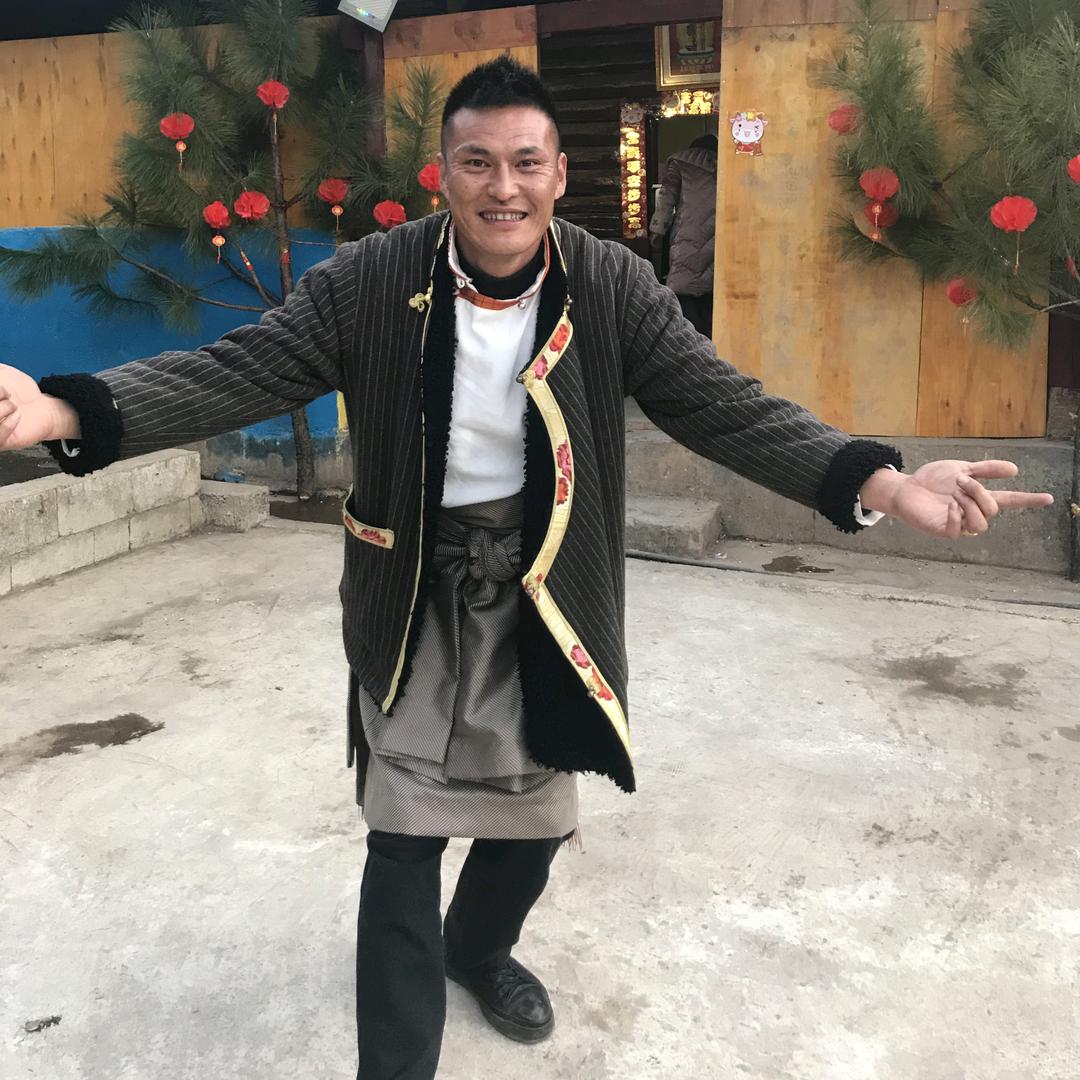 容中尔宝