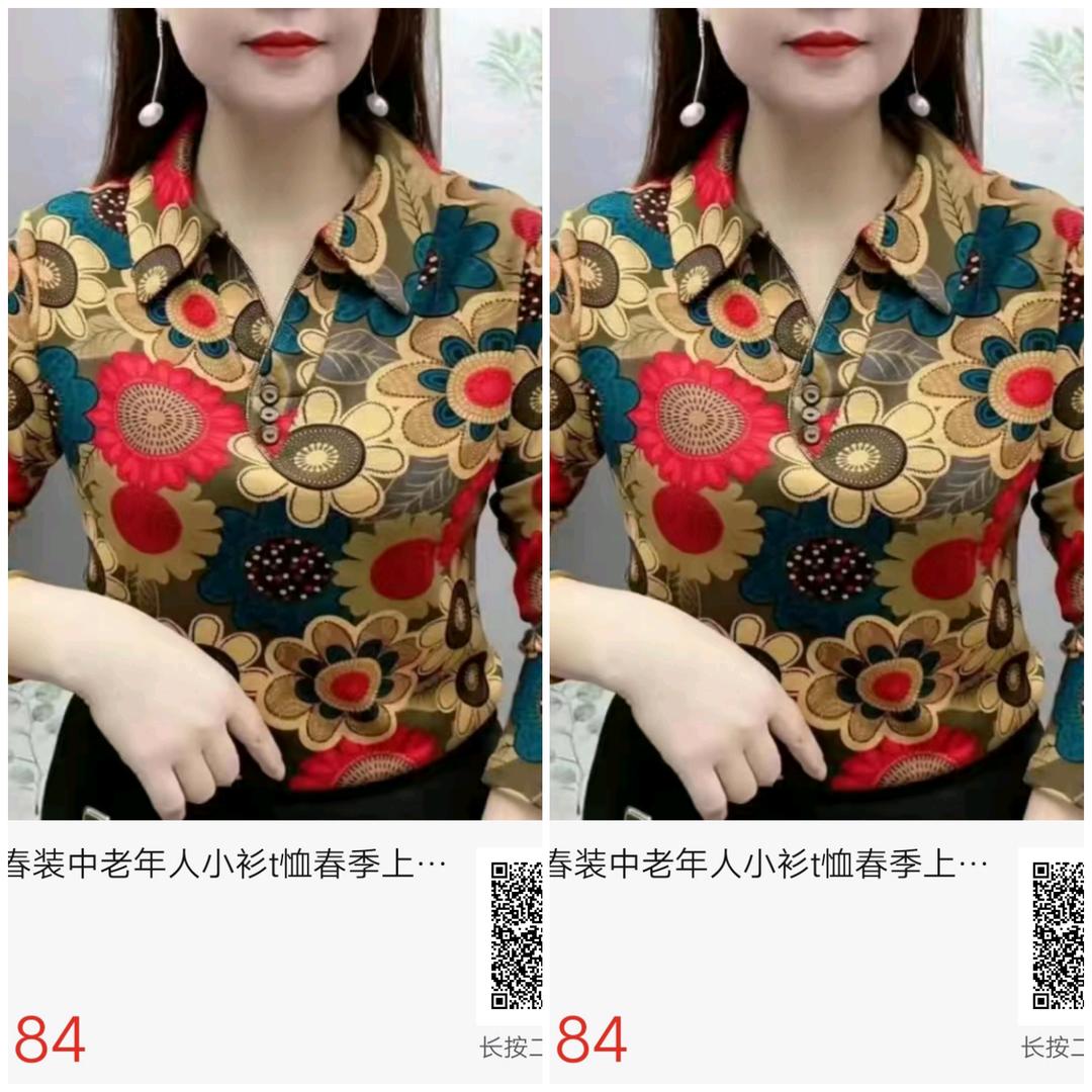 用户2461456461926