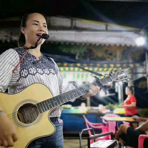 明妃🎤