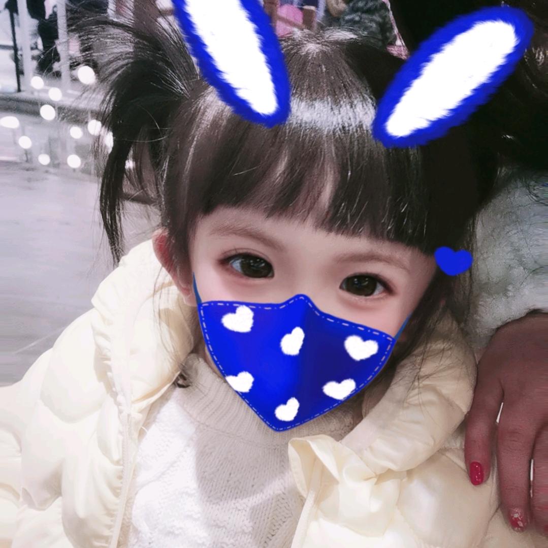 小妍崽妈咪