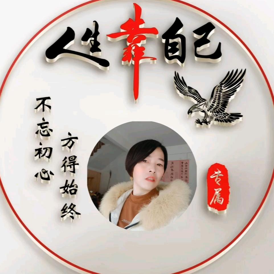 弄丢了从前的自己