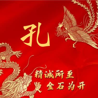 东方