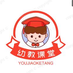 幼儿园优质课