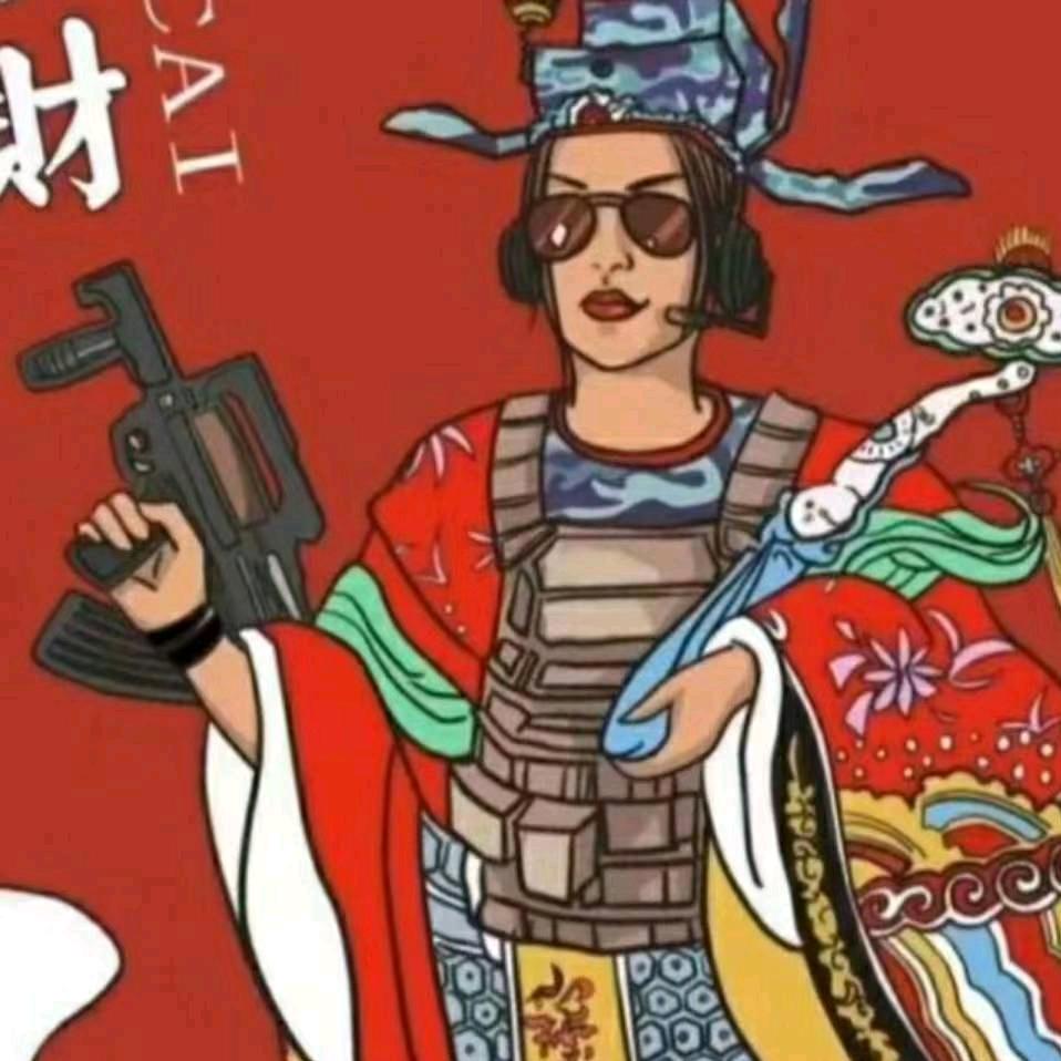 🌈浮生🌈