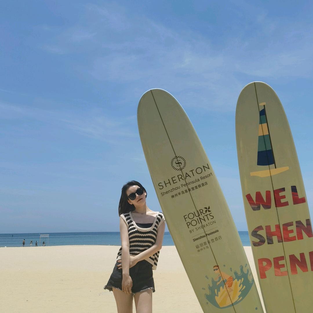 杨杨家女装店