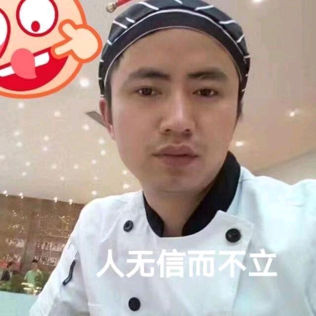 都匀市阿志烘焙店