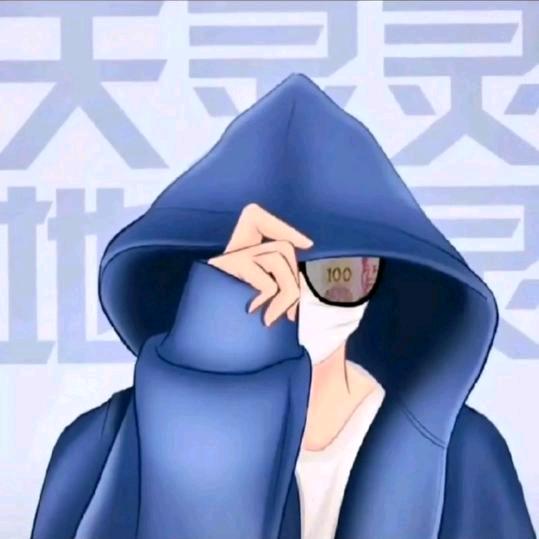 小灬袁