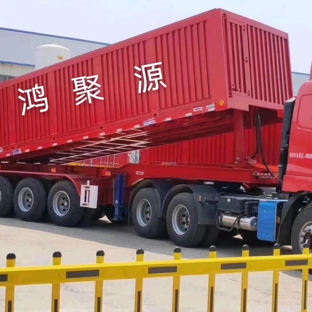 军哥挂车