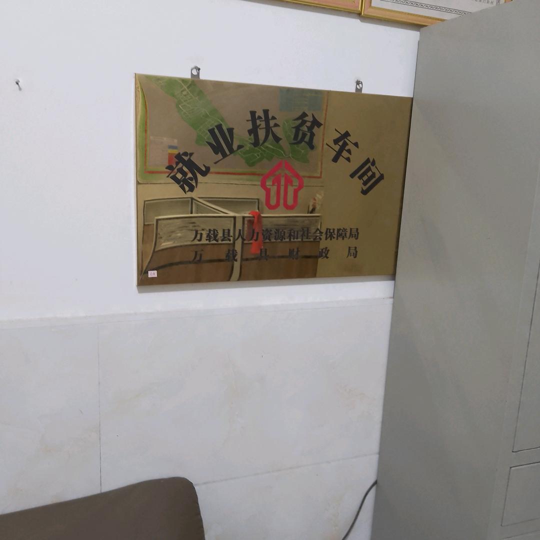 我是你的唯一