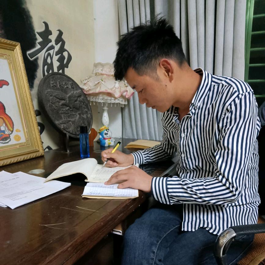@龙哥