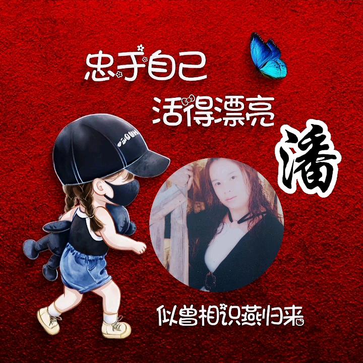 快乐每一天