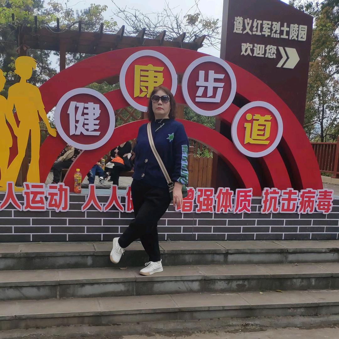 周老二