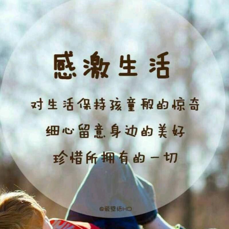 三哥
