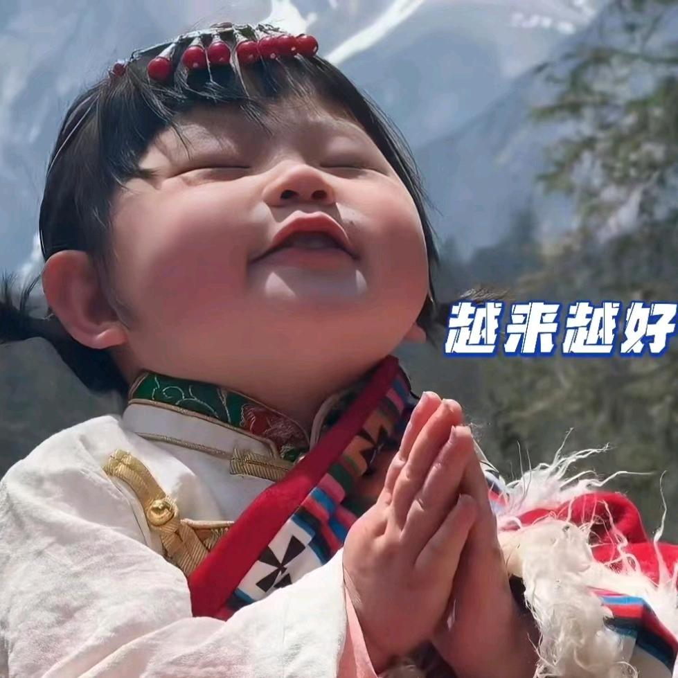 后会有期