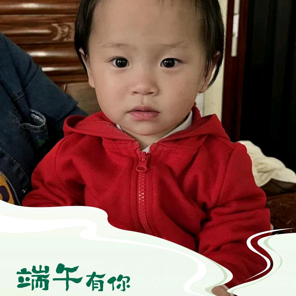 用户667046119431