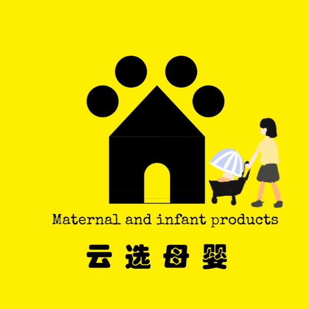 云选母婴