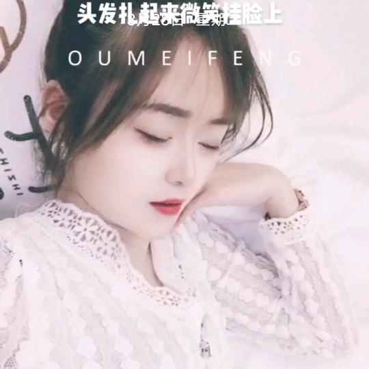七兮SPA•毛毛